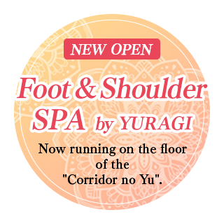 Foot & Shoulder SPA by Yuragi.Refresh your mind and body with professional techniques by the staff of 3F Thai massage 
